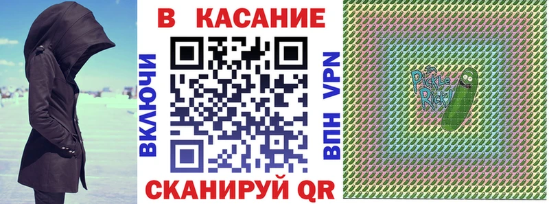 Виды наркотиков купить Ревда Alpha PVP  COCAIN  Меф  Конопля  АМФЕТАМИН  ГАШ 