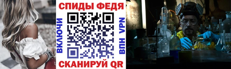 АМФ 98% Ревда