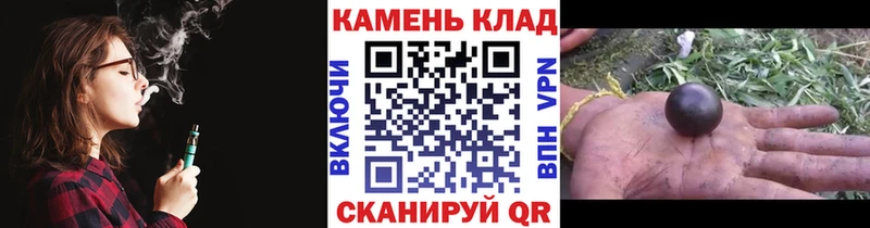 наркошоп  Ревда  ГАШИШ Ice-O-Lator 