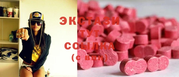 крисы Алексеевка