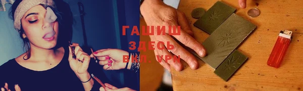 крисы Алексеевка