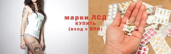 крисы Алексеевка