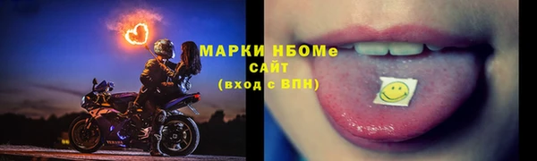 марихуана Алзамай