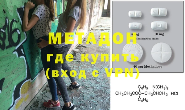 марихуана Алзамай