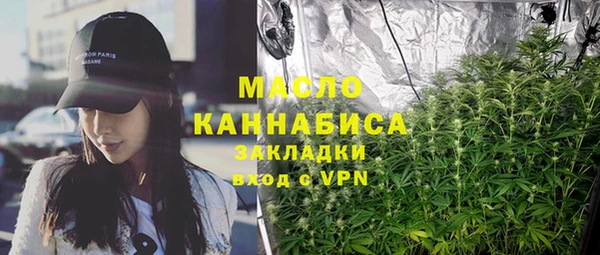 бутик Алексин