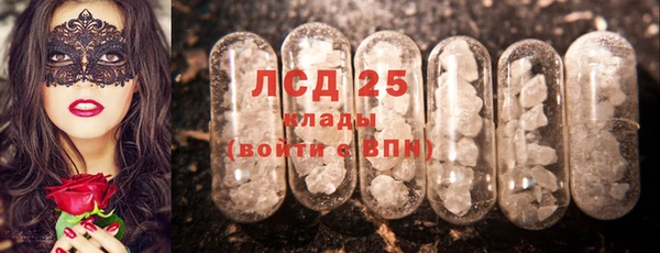 крисы Алексеевка