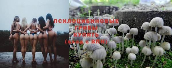 бутик Алексин