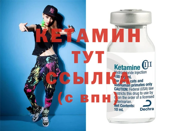 крисы Алексеевка