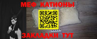 spice Чапаевск