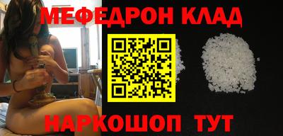 бошки Чебоксары