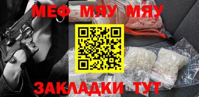 spice Чапаевск
