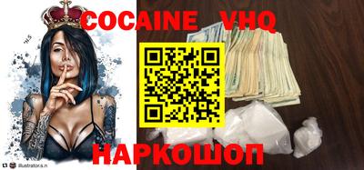 бошки Чебоксары
