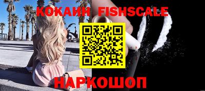 бошки Чебоксары