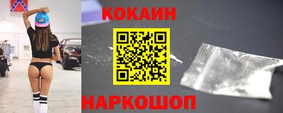 каннабис Чебаркуль