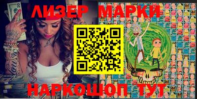 бошки Чебоксары