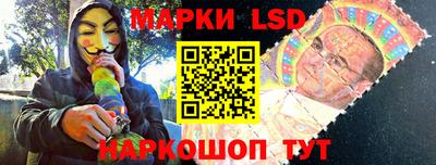 бошки Чебоксары