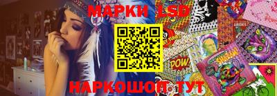 spice Чапаевск