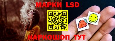 каннабис Чебаркуль
