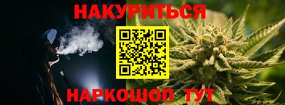 spice Чапаевск