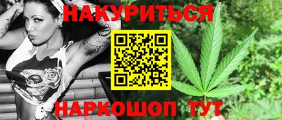 бошки Чебоксары