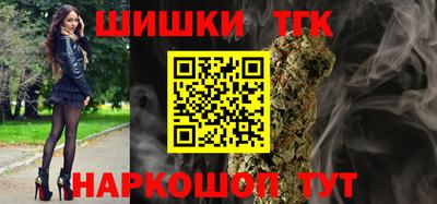 бошки Чебоксары