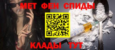 бошки Чебоксары