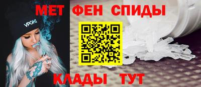 бошки Чебоксары