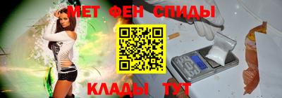 каннабис Чебаркуль
