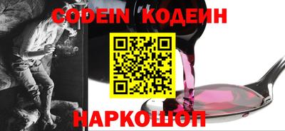 каннабис Чебаркуль