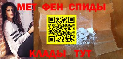 бошки Чебоксары