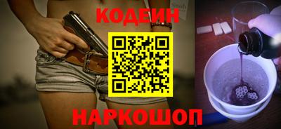 бошки Чебоксары
