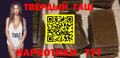 бошки Чебоксары