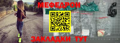 бошки Чебоксары