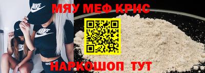 бошки Чебоксары