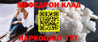 бошки Чебоксары