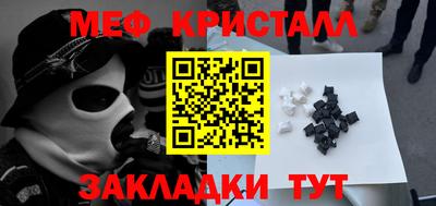 бошки Чебоксары