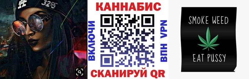 Шишки марихуана семена  Ревда 